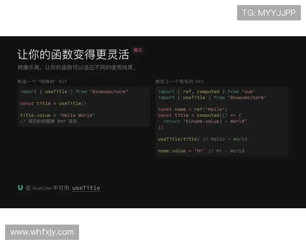 从零起步打造羽毛球团队协作的全面指南与实战技巧分享